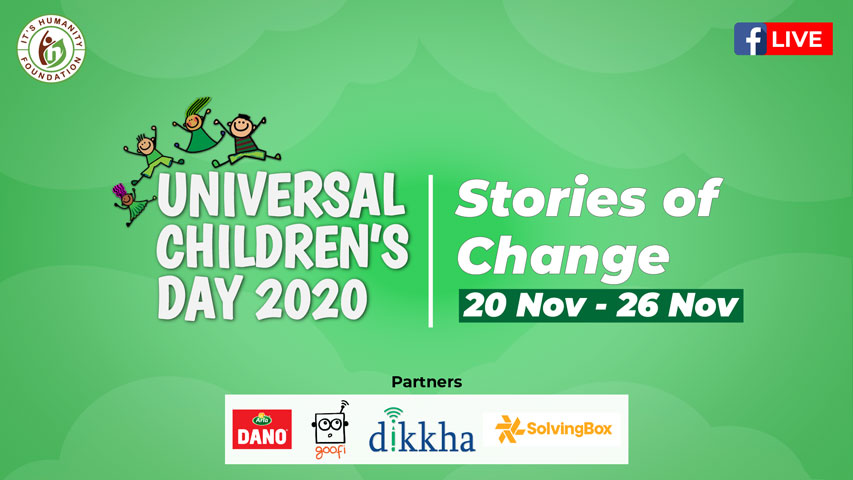 Stories of Change | IHF Celebrates Universal Children’s Day 2020