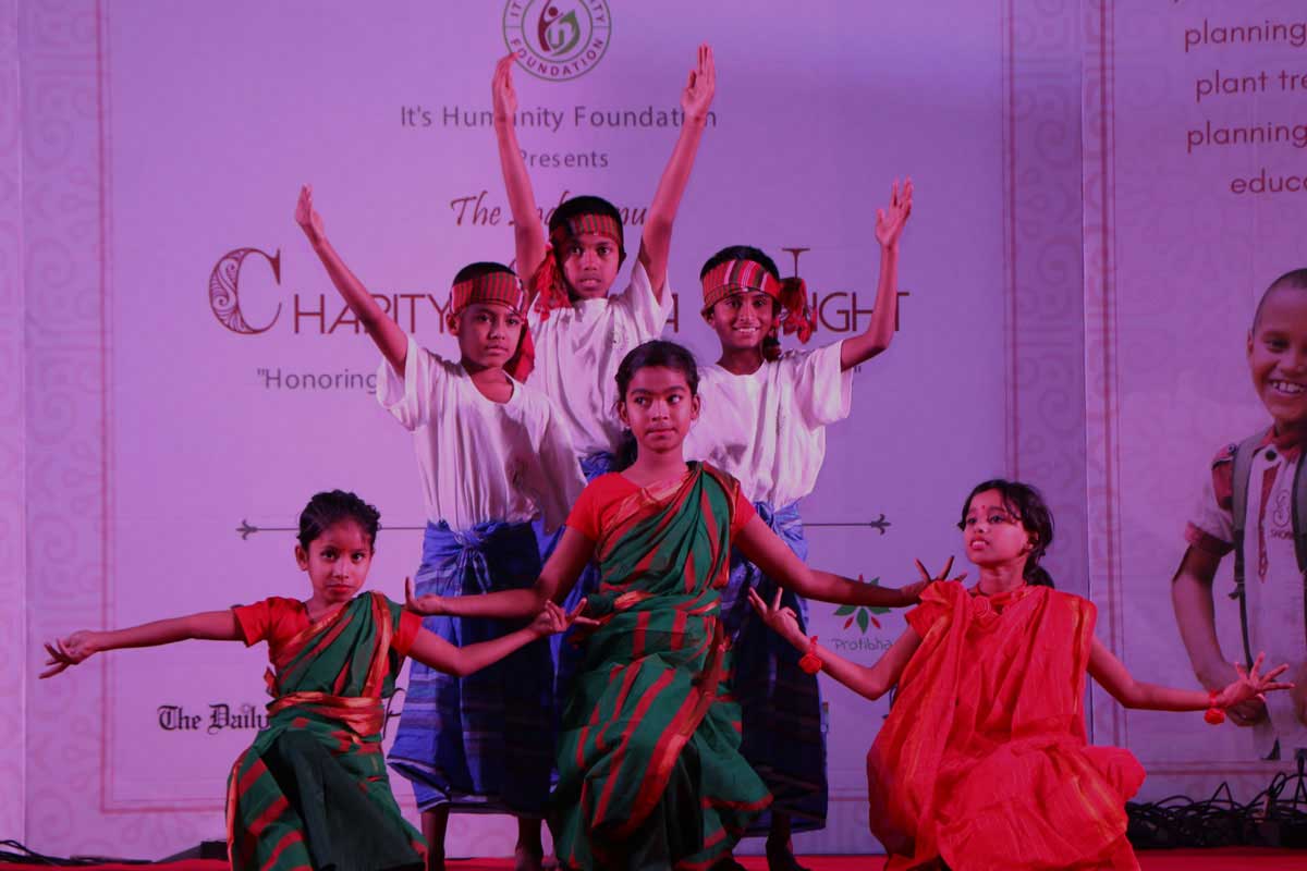 Its Humanity Foundation Image