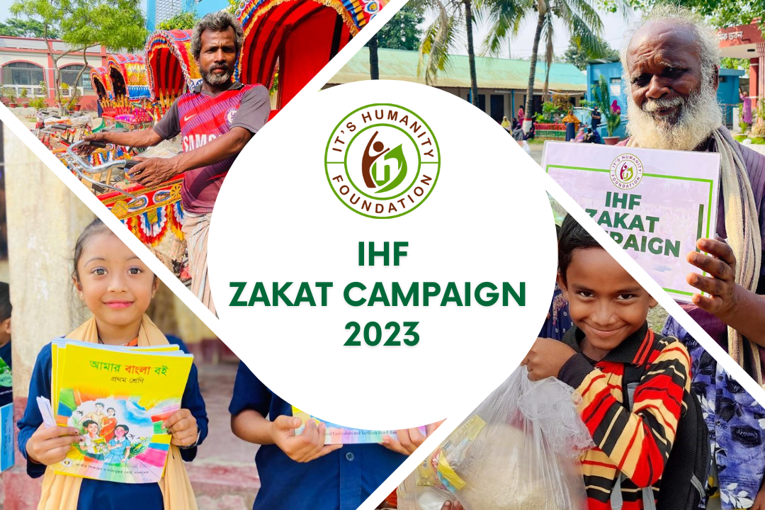 IHF Zakat Campaign 2023