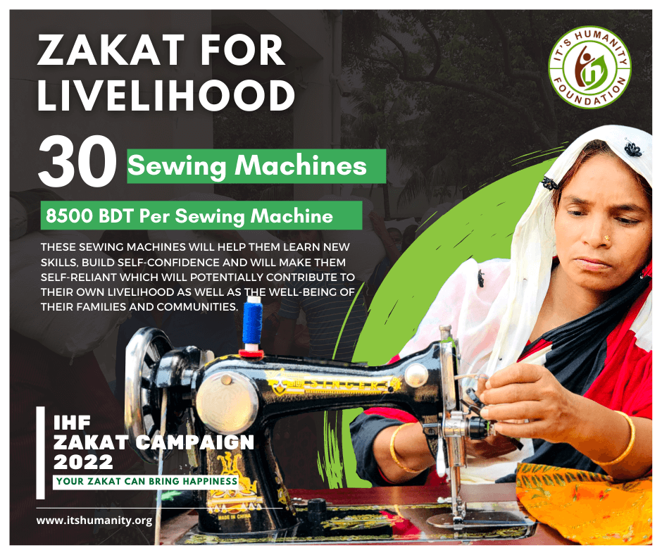 IHF Zakat Campaign Sewing Machine 2022