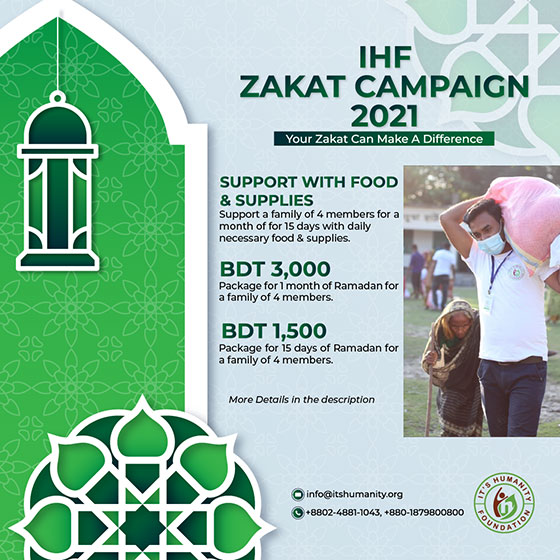IHF Zakat Campaign