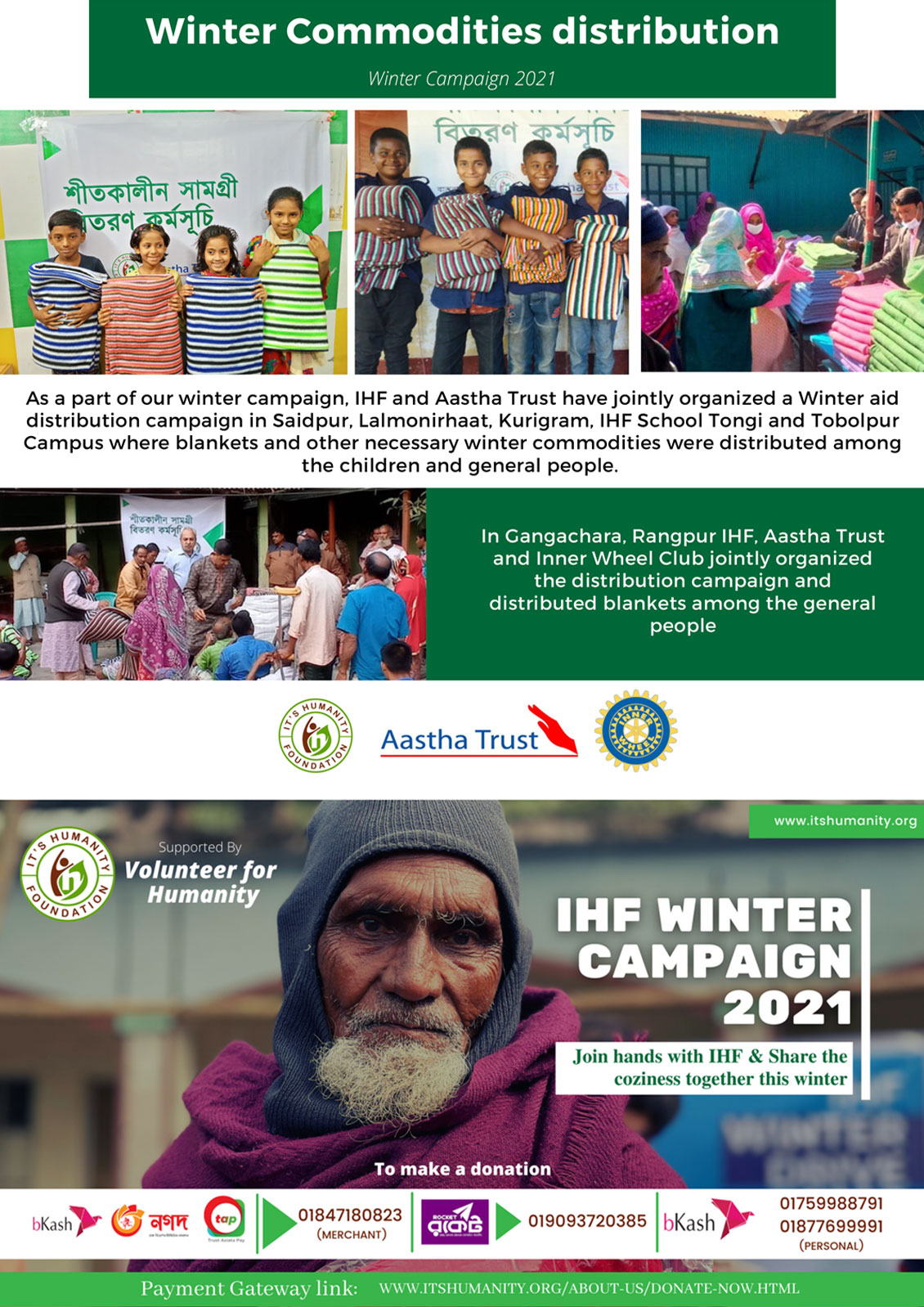 It's Humanity Foundation monthly Newsletter