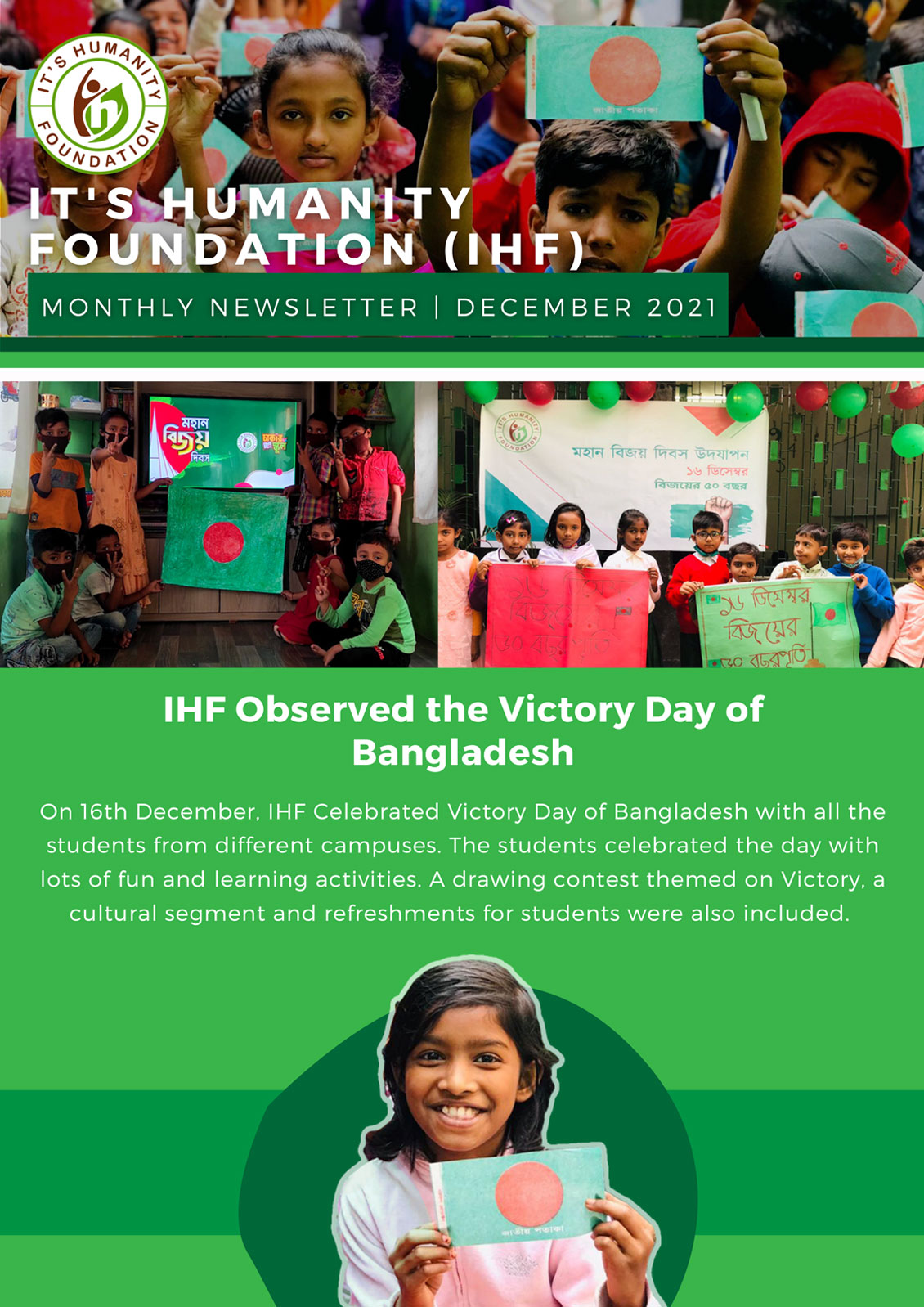 It's Humanity Foundation monthly Newsletter