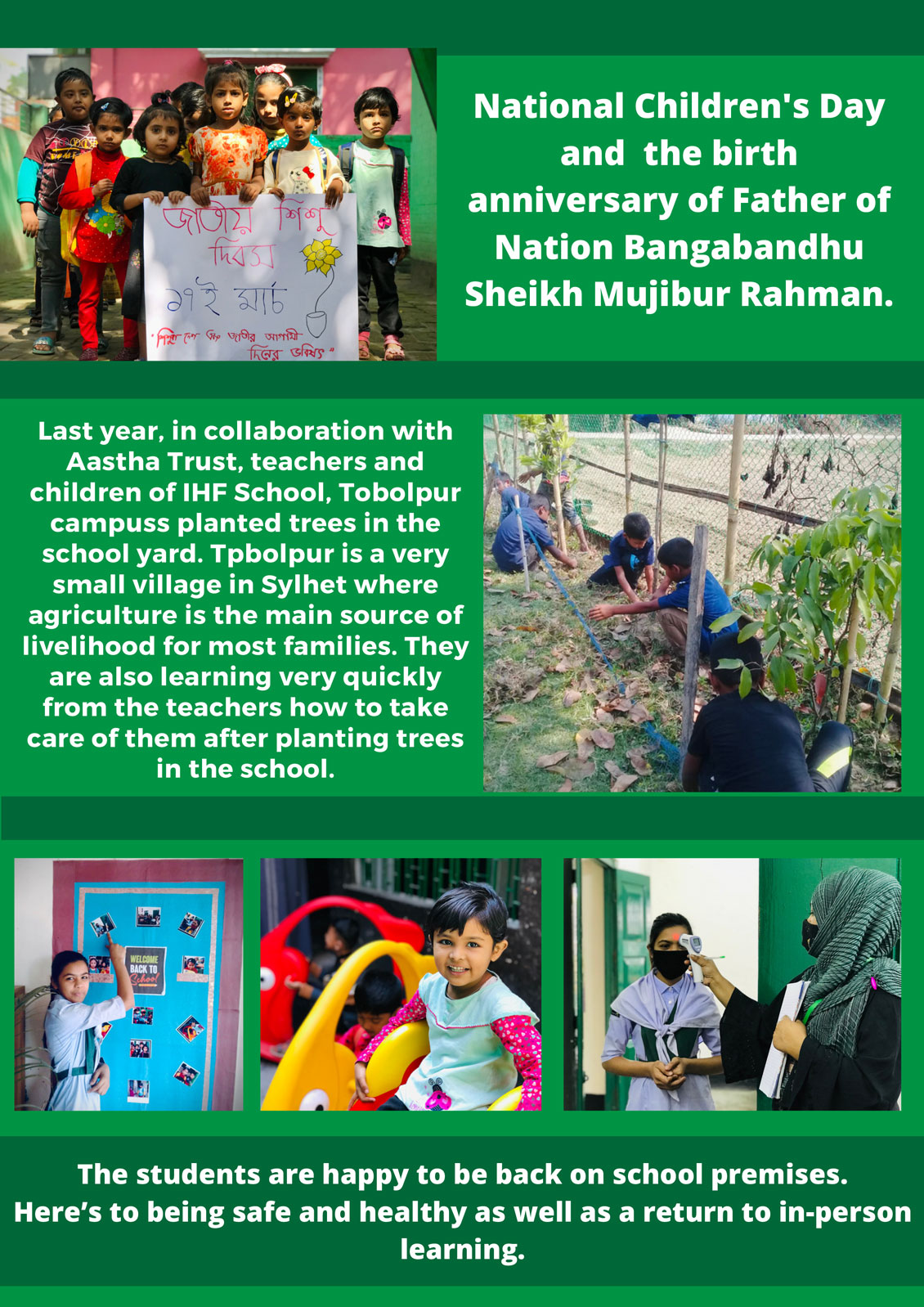 It's Humanity Foundation monthly Newslater newsletter